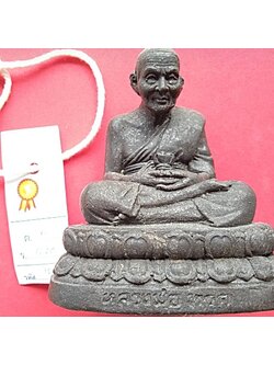 1433 พระบูชาหลวงปู่ทวด เนื้อว่าน รุ่นกาญจนาภิเษก ปี 39 ประกวดได้ที่ 1 วัดทรายขาว