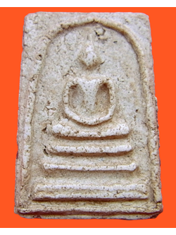 1393 สมเด็จกรุวัดกลางคลองข่อย ปี 2490 บล็อคช่างหลวง พิมพ์พระประธานอีกวี ประกวดได้ที่ 1 กรุวัดกลางคลองข่อย