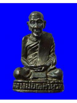 90 รูปหล่อหลวงพ่อคล้ายรุ่นสอง วัดอินทราวาส