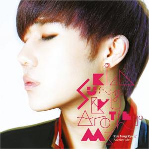 Infinite - Kim Sung Gyu