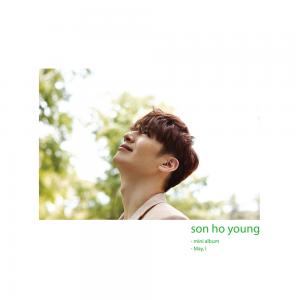 god - Son Ho Young