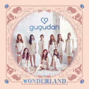 gugudan