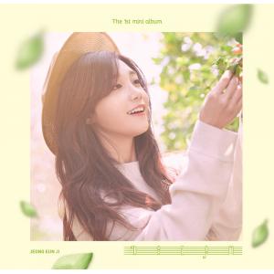 Apink - Jung Eun Ji