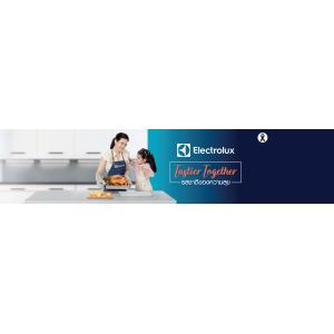 เตาอบไฟฟ้า