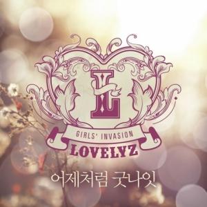Lovelyz