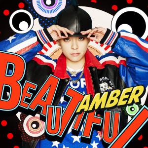 f(x) - Amber