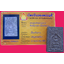 1396 พระสมเด็จหลวงปู่นาค พิมพ์ซุ้มระฆัง มีบัตรพระแท้ เนื้อผงใบลาน วัดระฆัง
