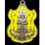 1113 เหรียญท้าวเวสสุวรรณพระอาจารย์ตี๋เล็ก รุ่นเทพประทานทรัพย์ ปี 63 สำนักสงฆ์เขาสุนะโม