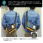Bianchi - LBT35 : A3 Messenger Silver (สีเทาเงิน/ ขอบหนังสีน้ำตาล)