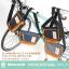 Bianchi - LBT35 : A3 Messenger Silver (สีเทาเงิน/ ขอบหนังสีน้ำตาล)