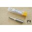 Router Bits arden ลูกปืนล่าง คมกัด 2 หุน x 20 mm
