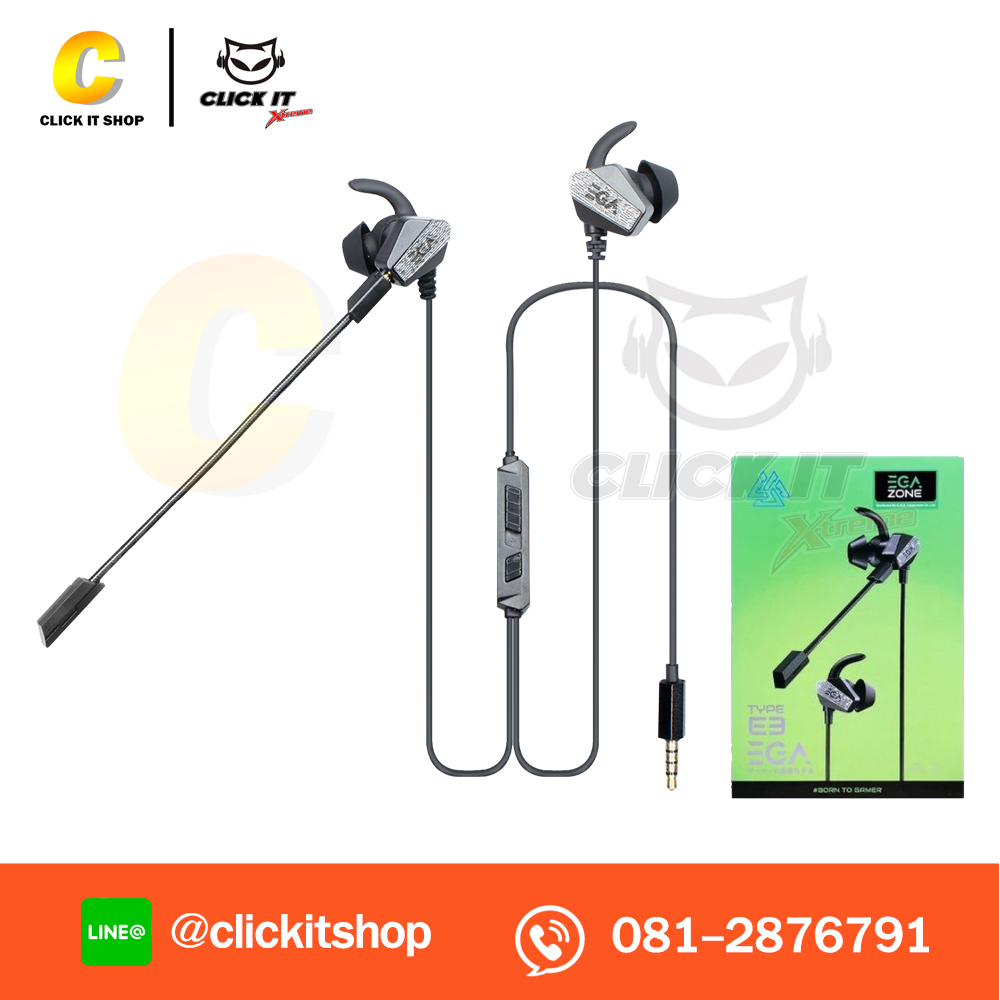 HEADSET+MIC (IN-EAR) EGA TYPE E3