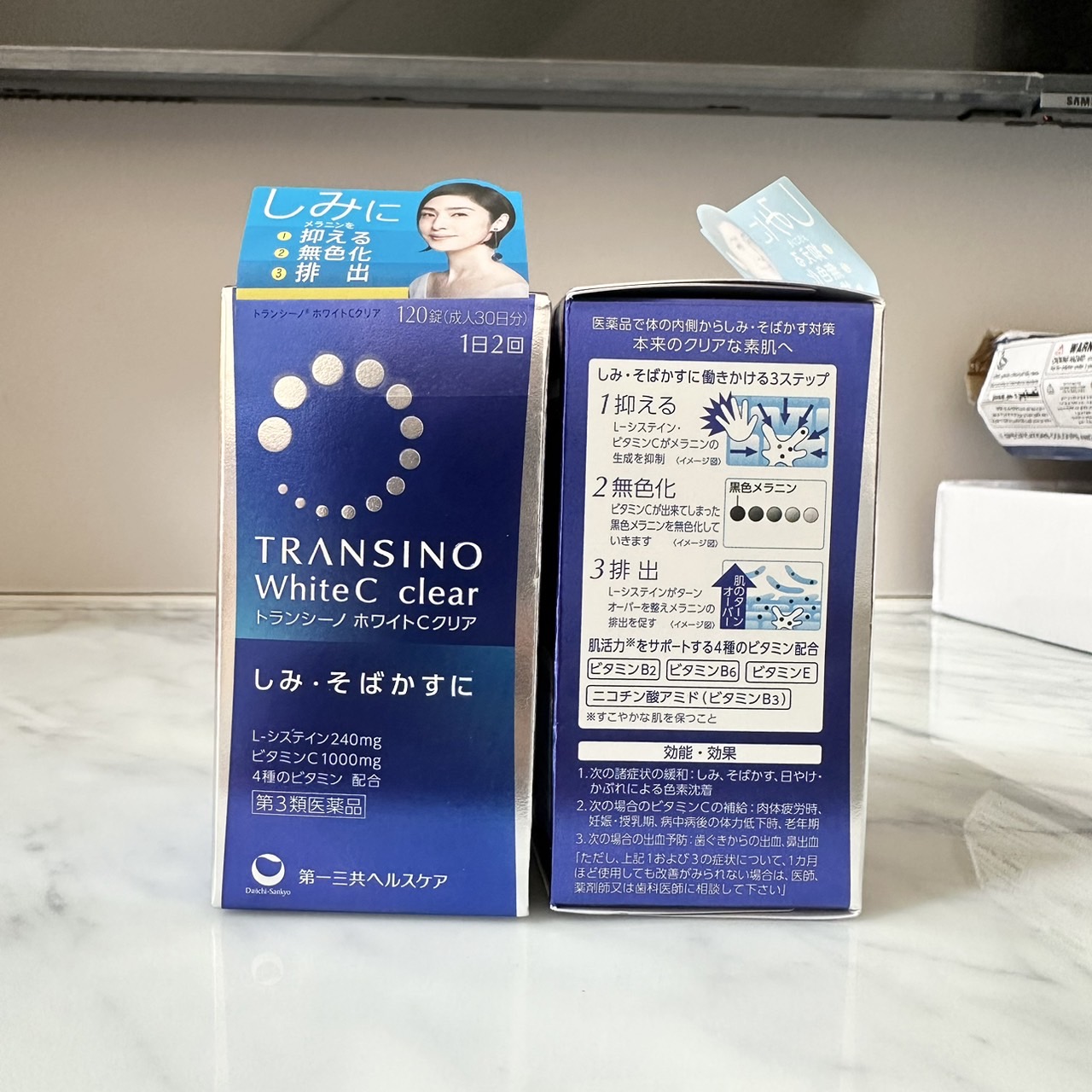 TRANSINO White C Clear อาหารเสริมบำรุงผิวแก้ปัญหากระ ฝ้า ผิวกระจ่างใส สูตรใหม่ 120 เม็ด 30 วัน