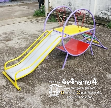 ที่ลอดอนุบาลกระดานลื่น