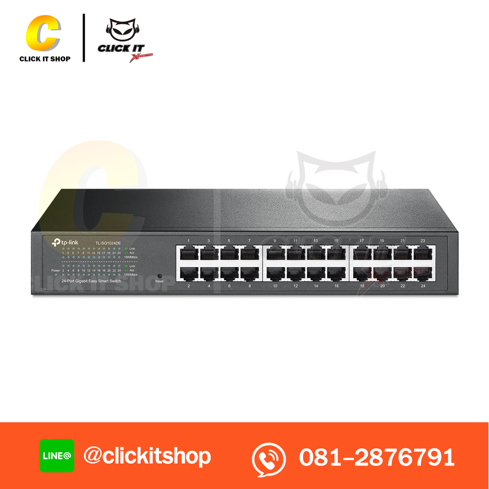 GIGABIT SWITCHING HUB TP-LINK (TL-SG1024DE) 24 PORT (11")