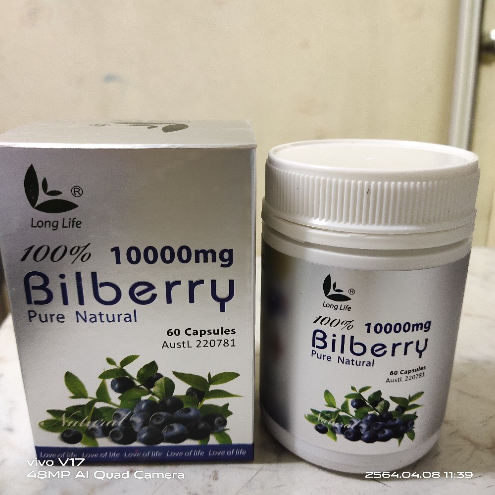 บำรุงสายตา เข้มข้นสุด สูตร Bio pure D-alpha Bilberry 10000mg ออสเตรเลีย ขนาด60ซอฟเจล