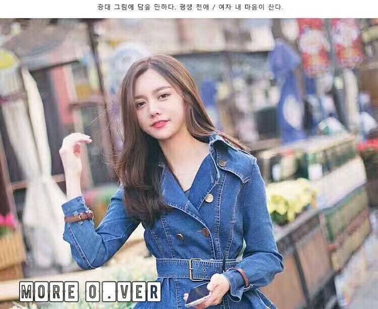 เสื้อเกาหลี พร้อมส่ง Jacket ยีน