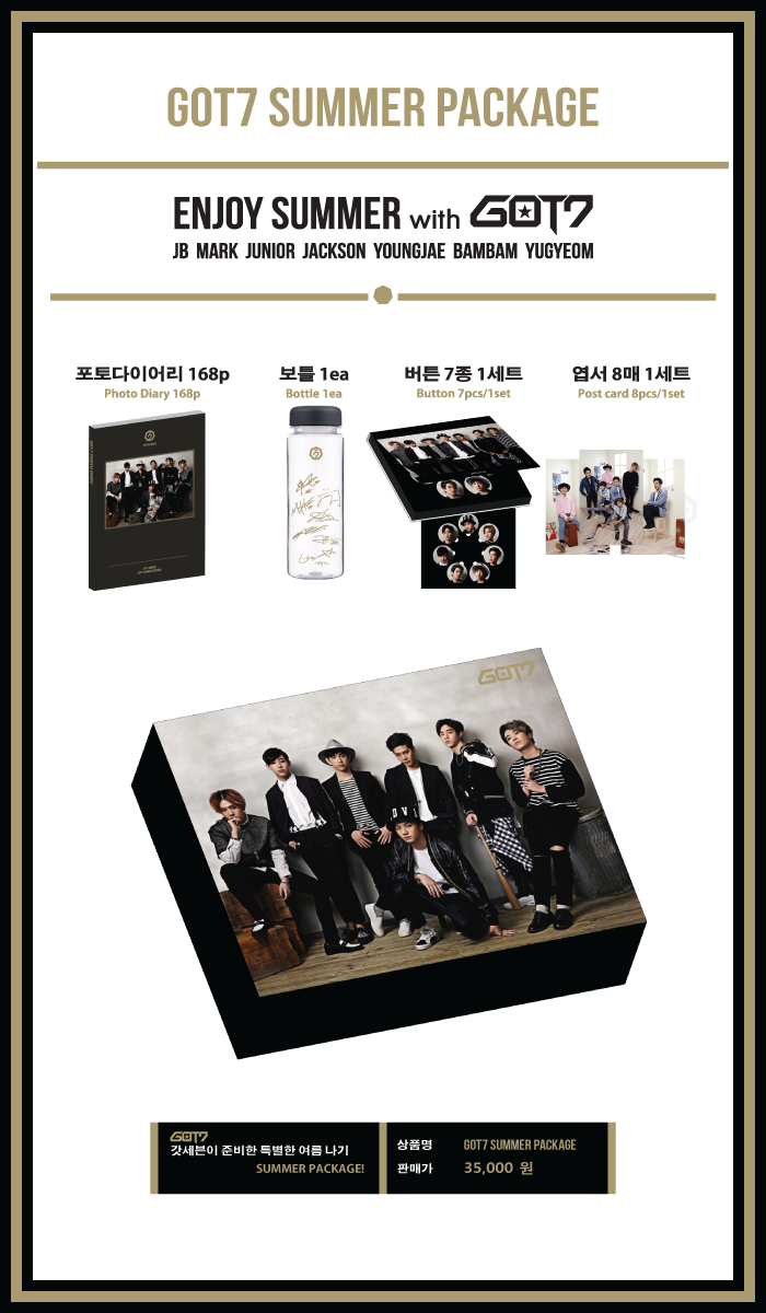 [Pre] GOT7 : Summer Package (Bottle+Photo Diary+Button Set+Post Card Set)