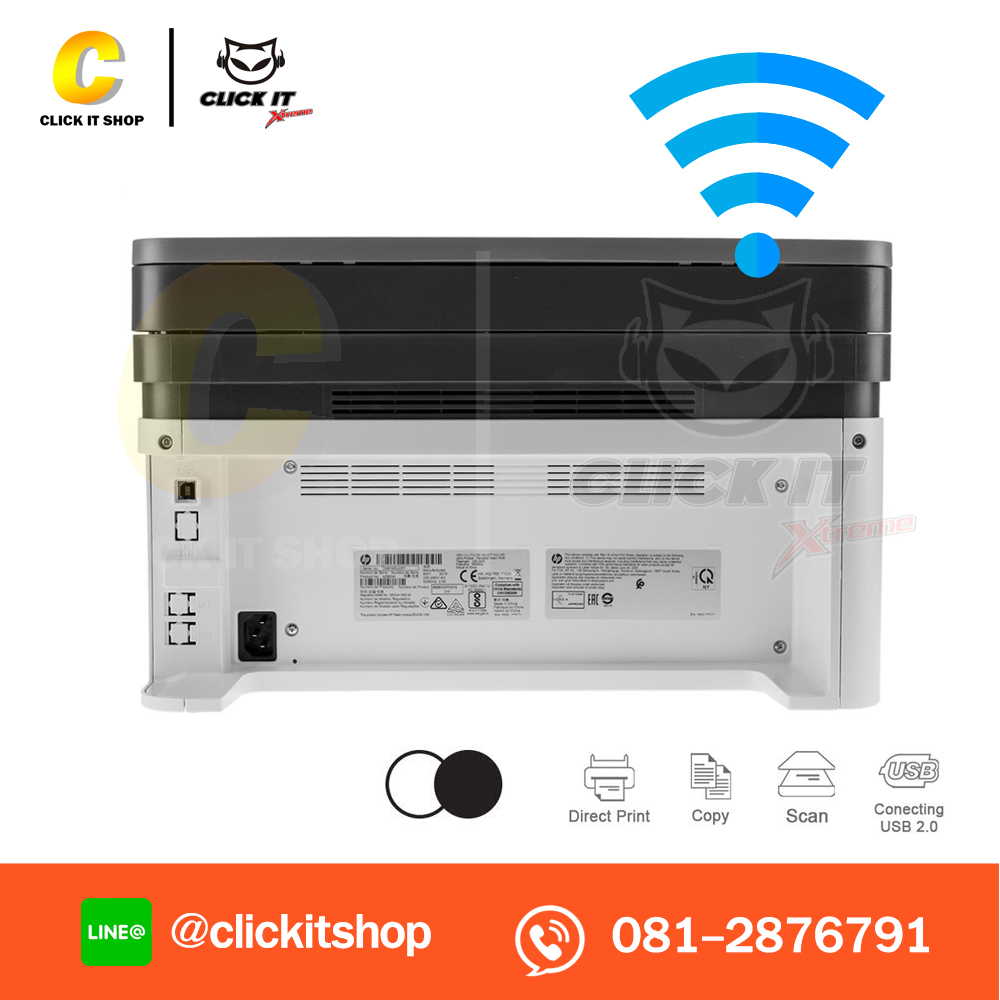 PRINTER LASER (ALL-IN-ONE) HP MFP 135W