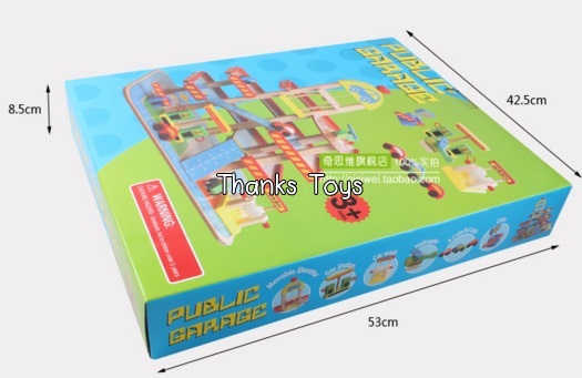 ที่จอดรถสาธารณะ Public Garage