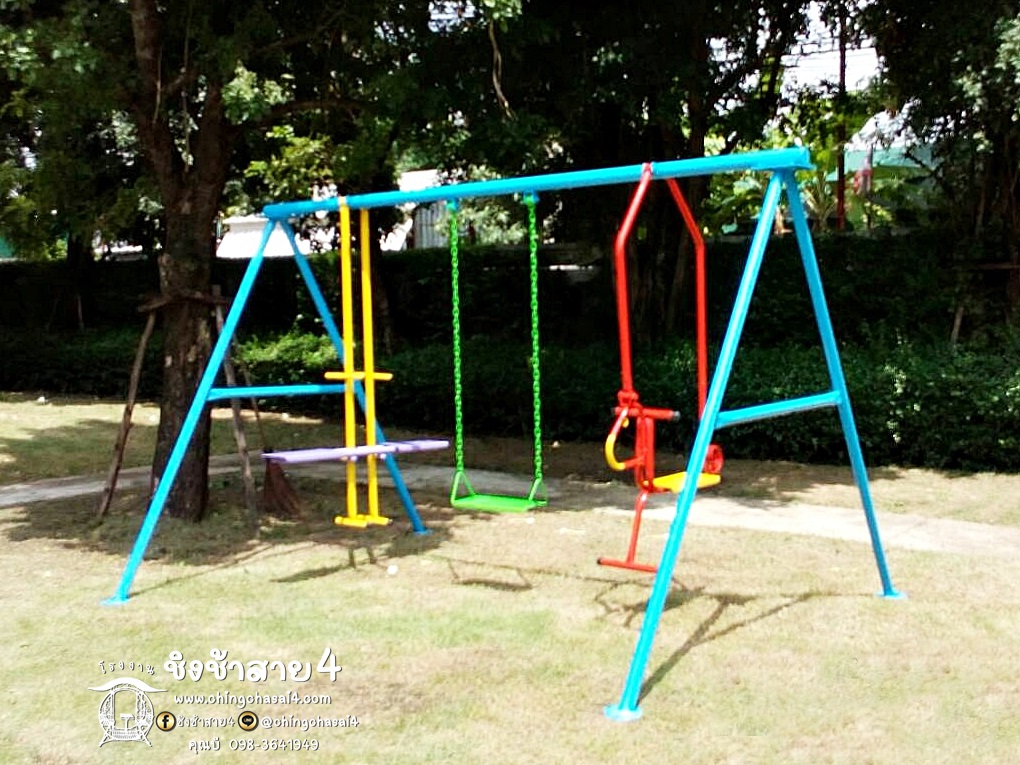 ชิงช้า3อย่าง B