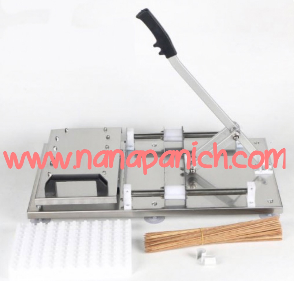 เครื่องเสียบไม้แบบคันโยก