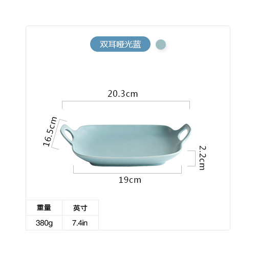 Pre-Order จานข้าว จานเสต็กเซรามิค มีหู มี 3 สี