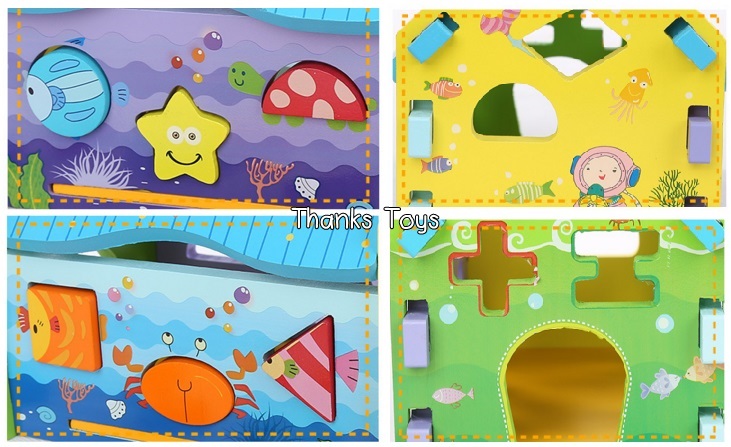 บล็อกหยอดรูปบ้านสัตว์น้ำ