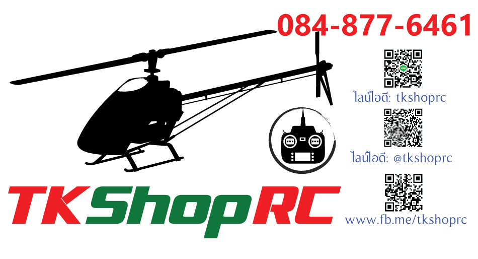 TKShopRC