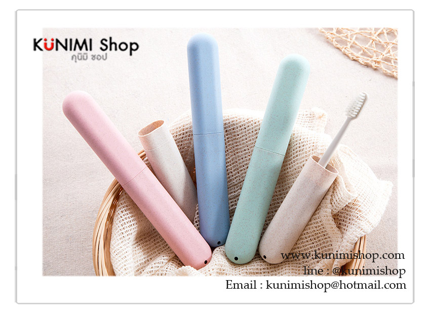 กล่องที่เก็บแปรงสีฟัน หรือ ใส่เครื่องเขียน สำหรับพกพาเดินทางท่องเที่ยว พกพาไปในที่ต่างๆ กันฝุ่น กันแมลง และสิ่งสกปรกต่างๆ ครับ ขนาด : 20.5 x 3 cm.