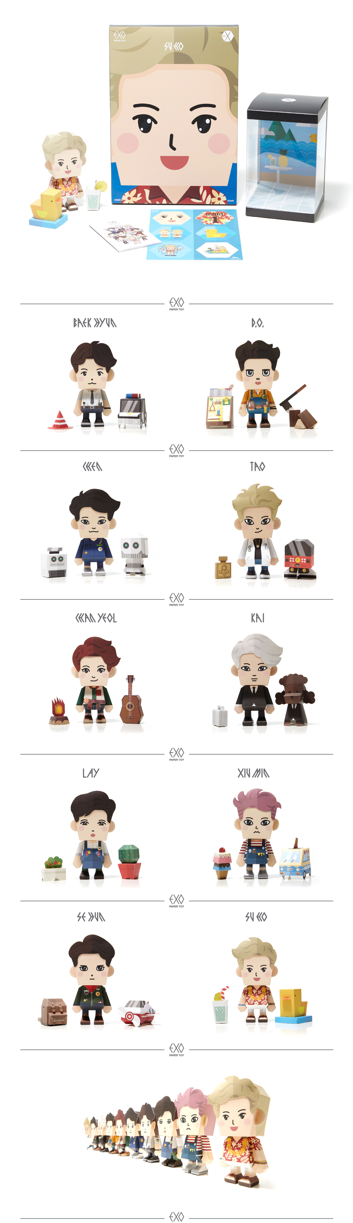 [Pre เฉพาะรอบหิ้วเอง] SUM : EXO - Paper Toy (Select 1 Member)