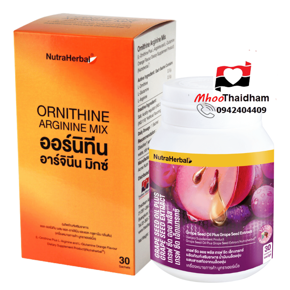 ชุด ซ่อมปอด - ตับ - ไต ป้องกันเส้นเลือดในสมองแตก