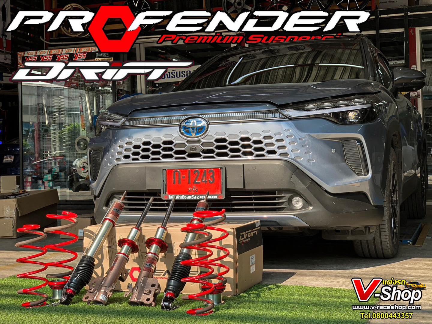 Profender Drift Series Toyota Corolla cross 2020 - ON
