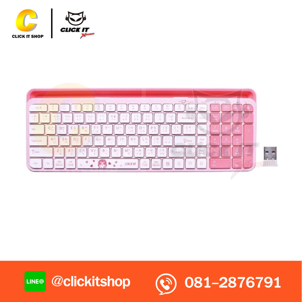 KEYBOARD (คีย์บอร์ดไร้สาย) MULTI-DEVICE BLUETOOTH/WIRELESS OKER (K-239) - PINK