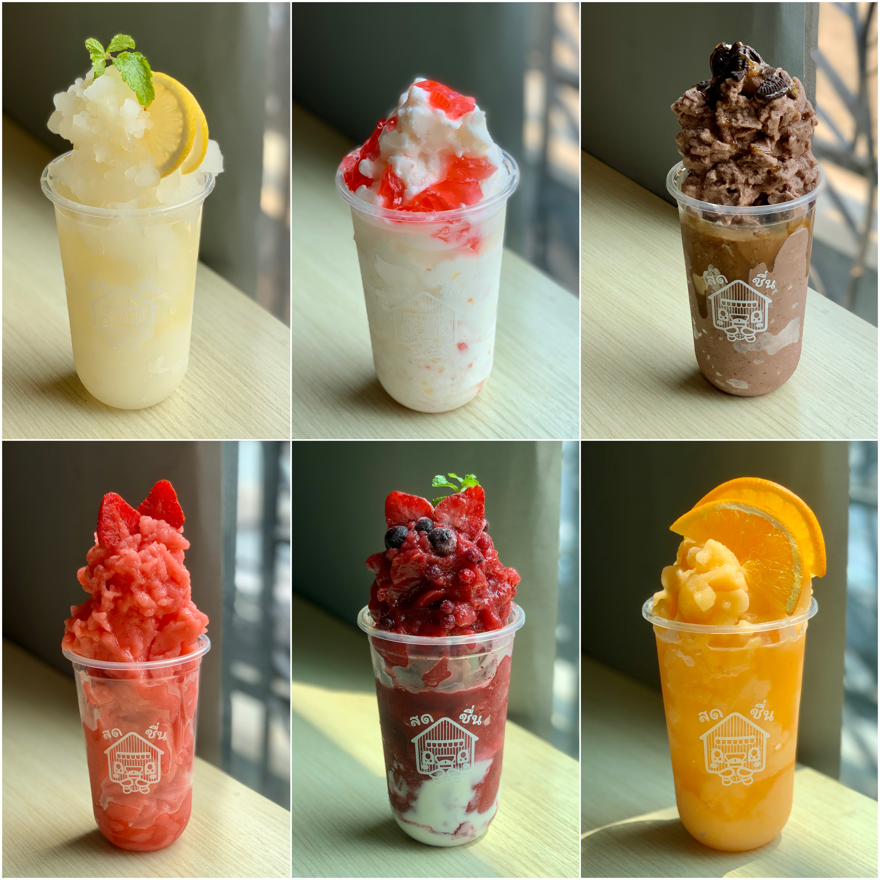 ชุดเปิดร้านน้ำผลไม้ปั่น สมูทตี้ smoothies