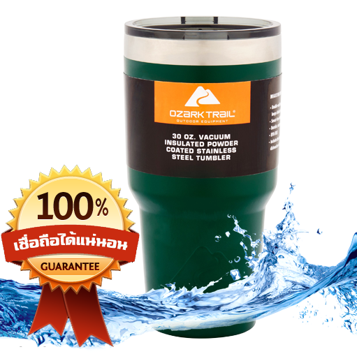 (ฟรีหลอด+แปรงขัด) แก้วเก็บเย็น ozarktrail ของแท้ 100% ขนาด 30 Oz. สีเขียว เก็บร้อนเย็นได้นาน 24ชั่วโมง