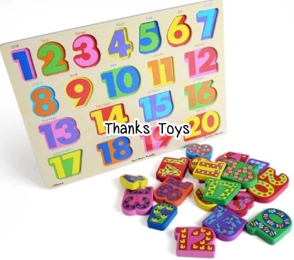 จิ๊กซอว์ 1-20 ยี่ห้อ Shure