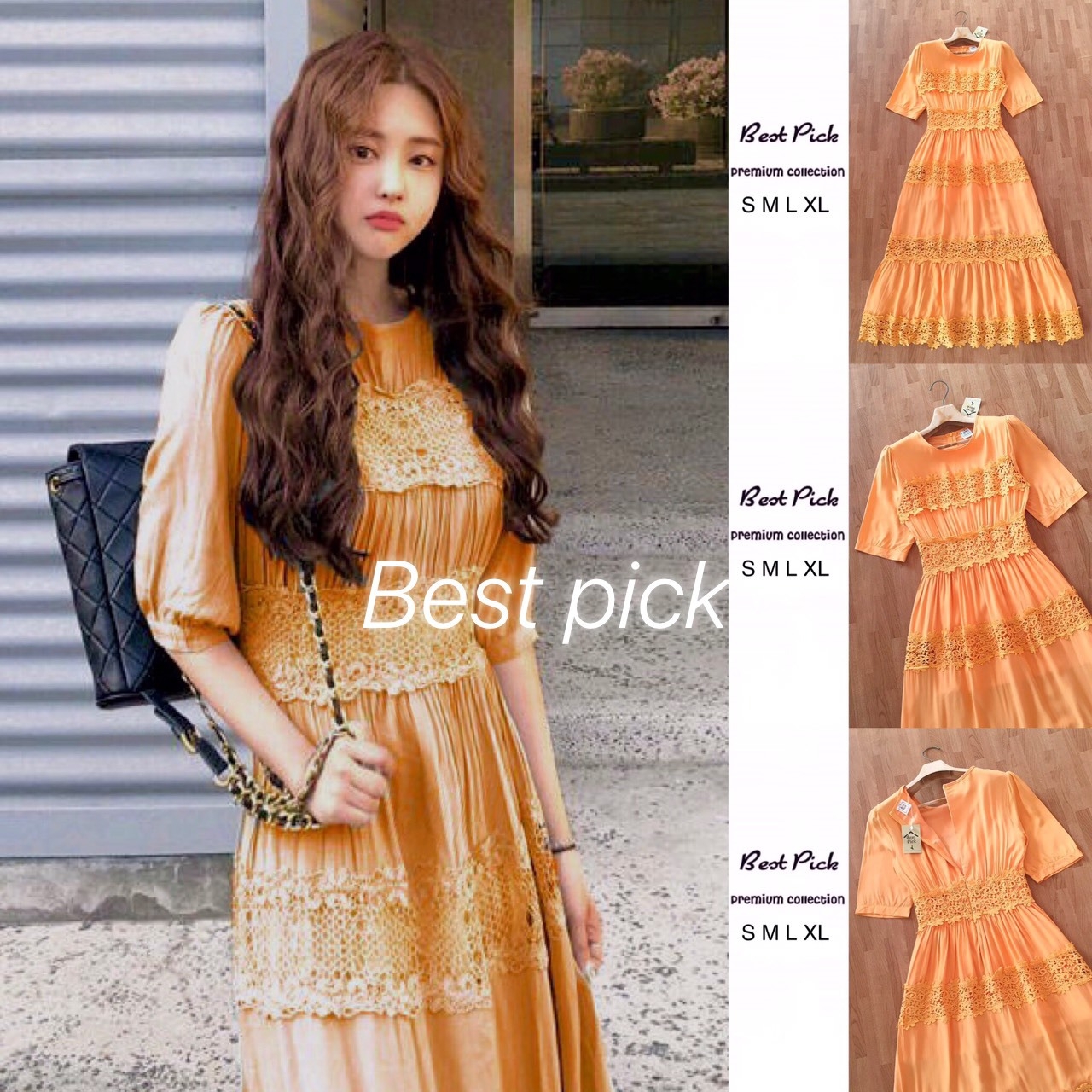 เดรสเกาหลี พร้อมส่ง แม็กซี่เดรส สีเหลือง ตกแต่งผ้าลูกไม้