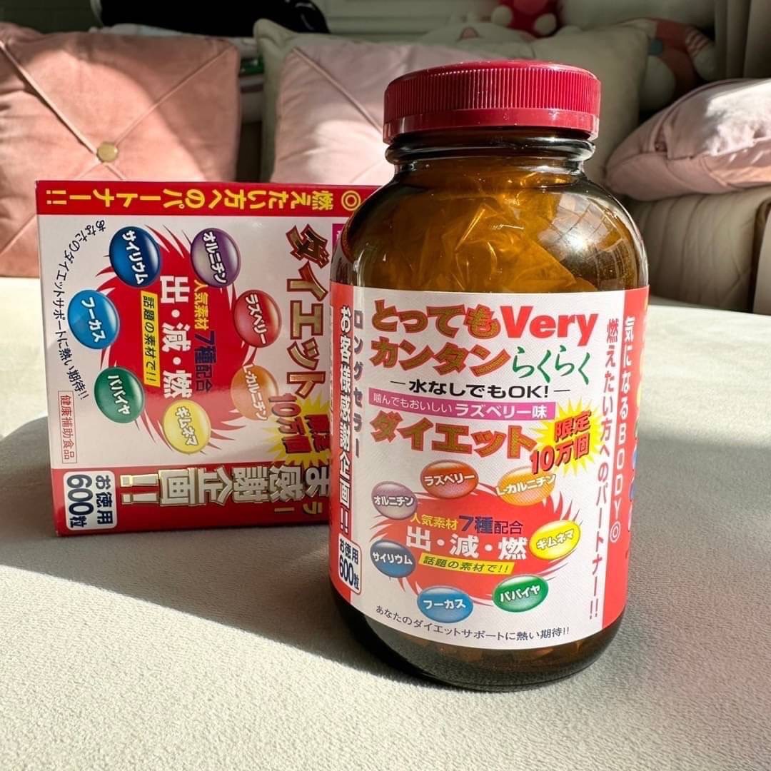 อาหารเสริมลดน้ำหนัก ดูแลกระชับสัดส่วน Very Easy Diet