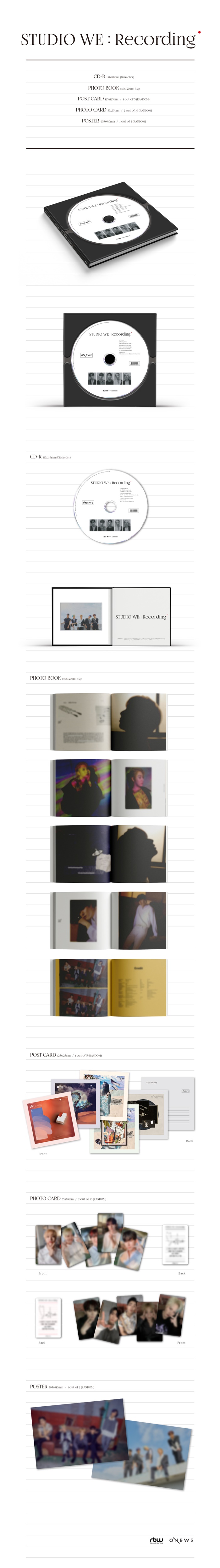 [Pre] ONEWE : 1st Demo Album - STUDIO WE : RECORDING