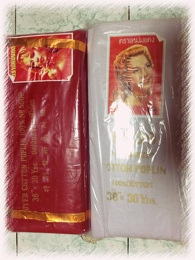 ผ้าขาวพับ แหม่มแดง