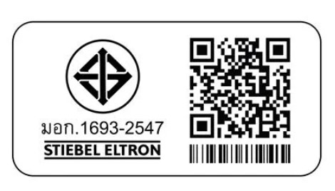 เครื่องทำน้ำร้อนแบบหม้อต้ม (แนวตั้ง) Stiebel Eltron รุ่น EVS150