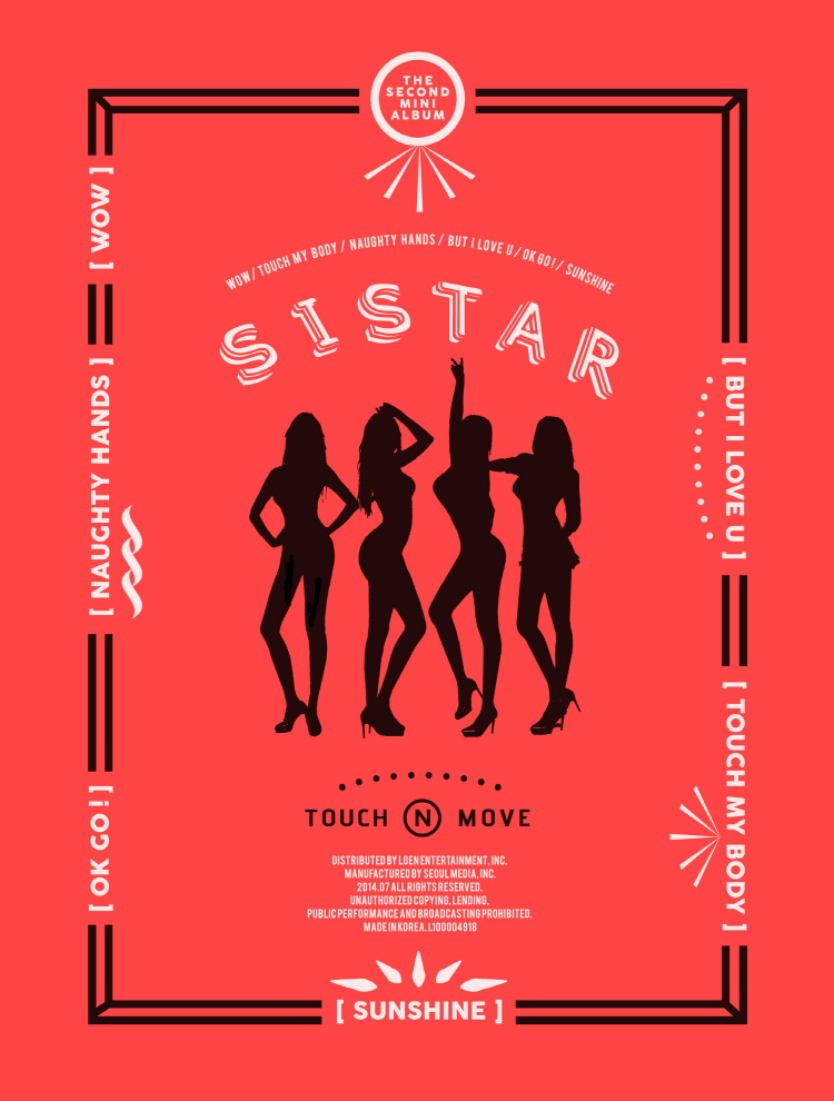 [Pre] Sistar : 2nd Mini Album - TOUCH & MOVE