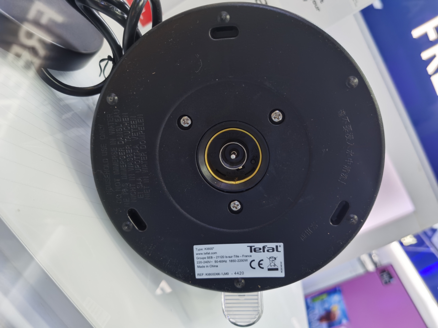 TEFAL กาต้มน้ำ รุ่น KI800D66 ความจุ 1.7 ลิตร กำลังไฟ 2,200 วัตต์ รับประกันสินค้า 2ปี CS home