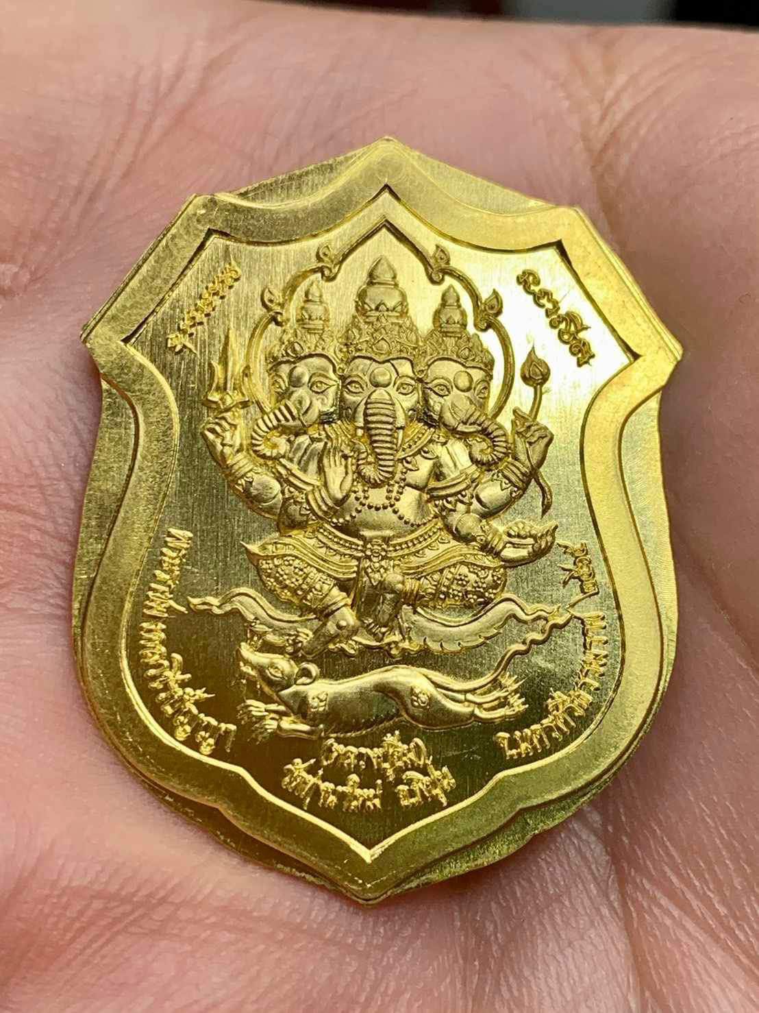 เหรียญพระพรหม-พระพิฆเนศวร์ เนื้อทองคำ หลวงปู่อิ่ม ปัญญาวุโธ วัดทุ่งนาใหม่ นครศรีธรรมราช