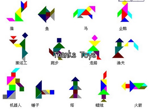 ลูกคิดกระดานดำ 3in1