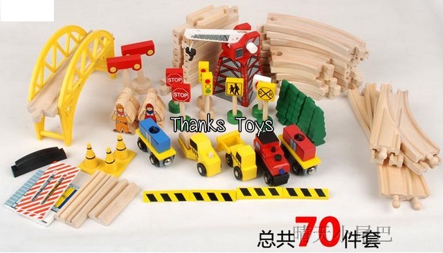 ชุดสร้างรถไฟ ELC Construction Train 70 ชิ้น