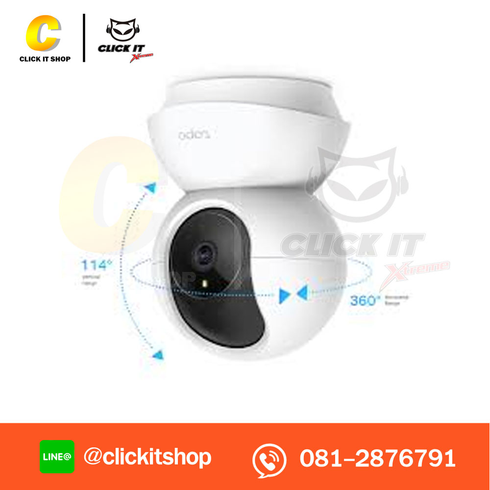 Smart IP Camera (2.0MP) TP-LINK TAPO C200