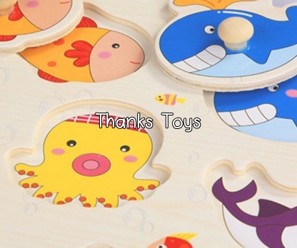 จิ๊กซอว์รูปสัตว์ในสวนสัตว์ No.1