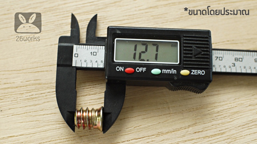 พุกตัวหนอนมีปีก M6x12.5 mm